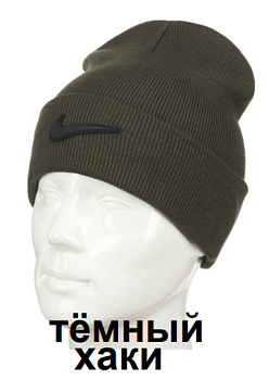 Шапка мужская Nike Air 527NK385 Khaki / Black