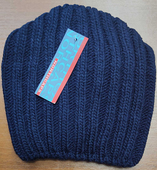 Шапка мужская North Caps Strap 6203N505F Flice Dark Blue