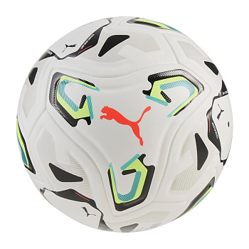 Мяч футбольный PUMA Stellar Pro №5, FIFA Quality Pro