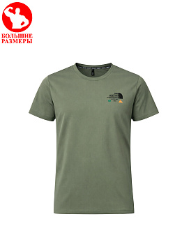 Футболка The North Face Your Way Our Passion GT Khaki