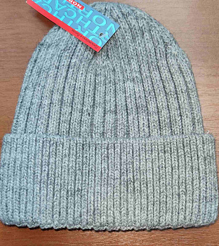 Шапка мужская North Caps Active 5475N522FF Flice Light Gray
