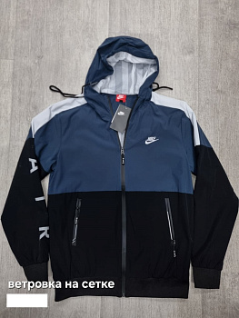 Ветровка штормовка Nike Air 40403A6602 Dark Blue / Black / White