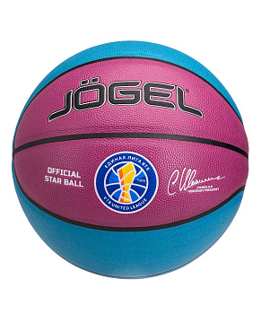 Мяч баскетбольный матчевый Jögel Allstar-2024 Replica №7