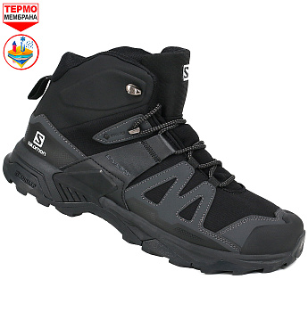 Кроссовки Salomon X Ultra 4 Mid Wide GTX Dark Gray / Black