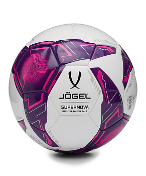 Мяч футзальный матчевый Jögel Supernova WFL №4,розовый