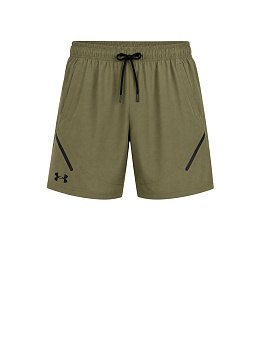Шорты спортивные UArmour X Fit 50405D977 Khaki
