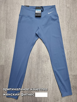 Лосины Nike Epic Lux Tight Fit 50405B938004 Blue
