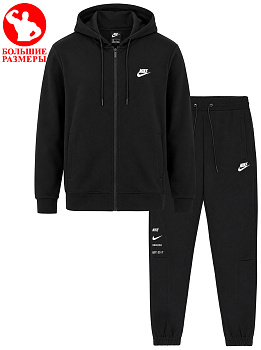 Костюм спортивный Nike Air Swoosh Just Do It 50806A52216 GT Black