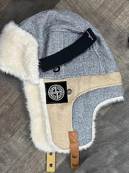 Шапка мужская ушанка трансформер Stone Island Light Gray