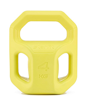 Гиря пластиковая STARFIT DB-505 4 кг, желтый