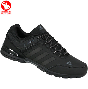 Кроссовки Adidas Daroga Terrex 60902A683 GT Nubuk Black