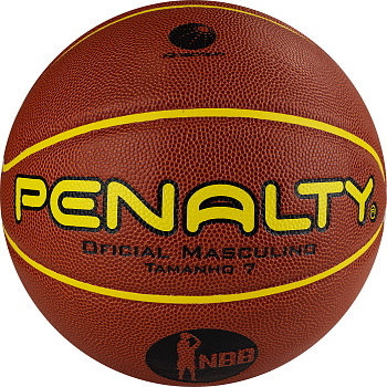 Мяч баскетбольный PENALTY Bola Basquete 7.8 Crossover X FIBA №7