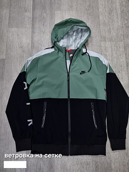Ветровка штормовка Nike Air 40403A6602 Turquoise / Black / White