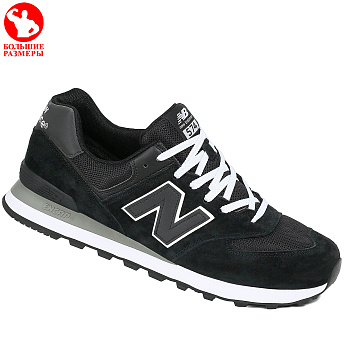 Кроссовки New Balance ML574BW GT Black / White