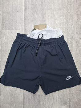 Шорты спортивные Nike Therma-FIT 404XVQ8240 Dark Blue