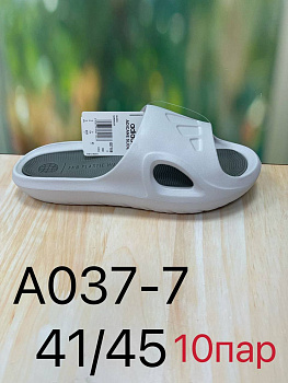 Шлепанцы Adidas Adicane Slide 40419A037 Gray / Dark Gray