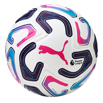 Мяч футбольный PUMA Stellar Pro PL №5, FIFA Quality