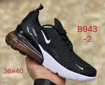 Кроссовки Nike Air Max 270 U Black / White / Orange