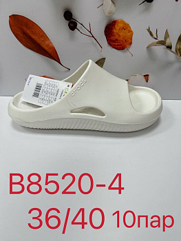 Шлепанцы Crocs Mellow Slide 40419B8520 U White