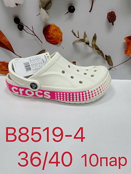 Сабо Crocs Bayaband Clog 40321B8519 U White / Pink