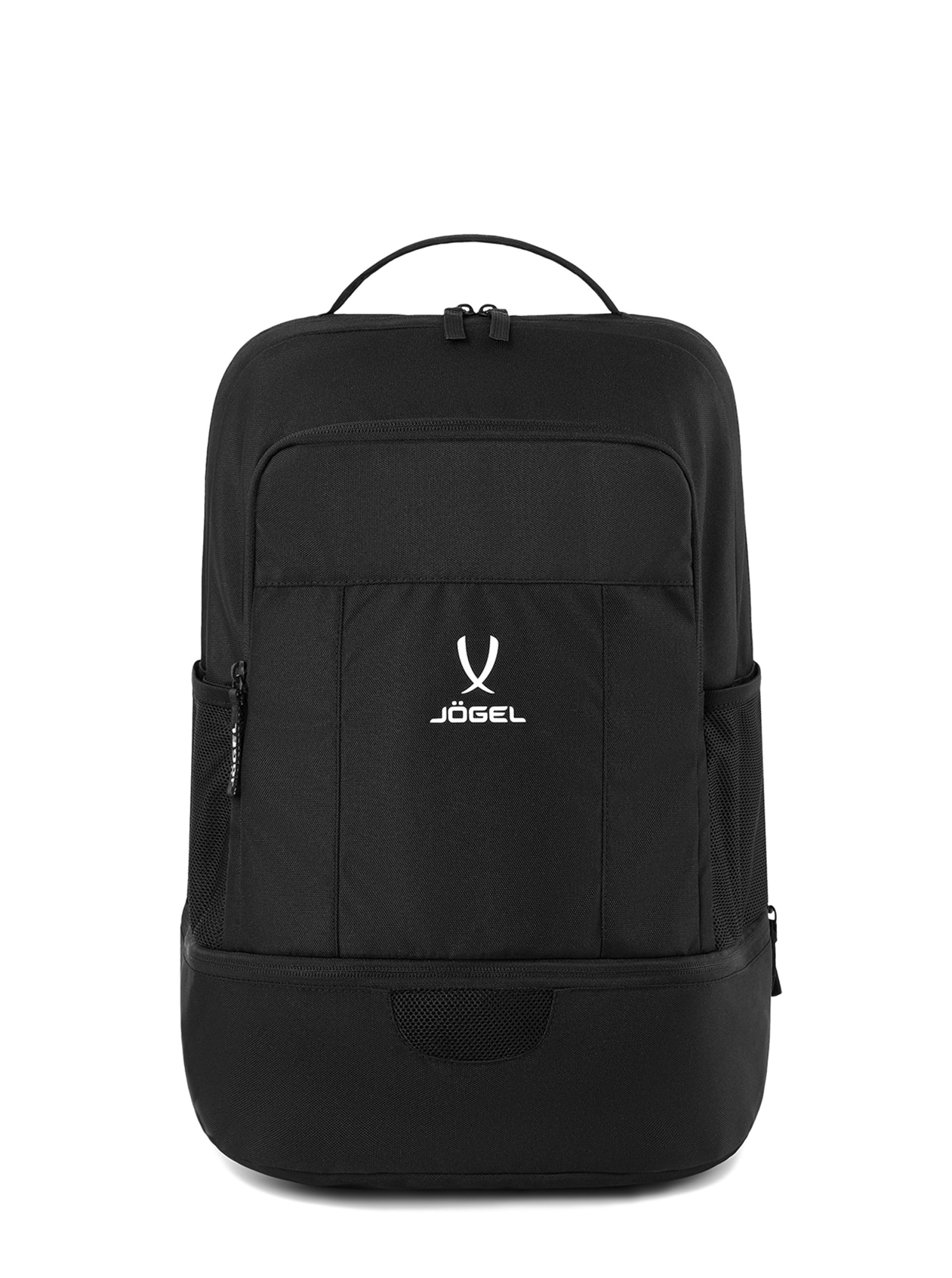 Рюкзак с двойным дном JOGEL CAMP Double Bottom 2.0 Black