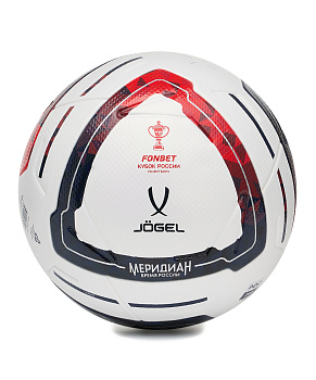 Мяч футбольный матчевый Jögel Meridian Elite PRO №5