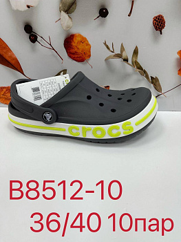 Сабо Crocs Bayaband Clog 40321B8512 U Dark Gray / Lime