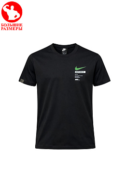 Футболка Nike Just Do It 403186766 GT Black / White