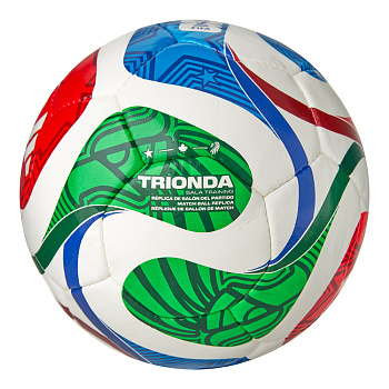 Мяч футбольный тренировочный ADIDAS WC26 TRIONDA Training Sala, №4