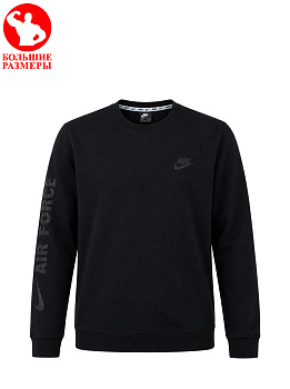 Свитшот Nike Air Tech Fleece 6855G581 GT Black