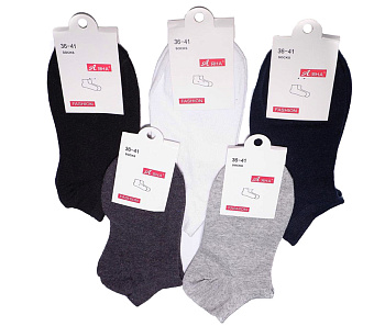 Носки спортивные Аяна 5504SW800 Fashion U Low Dark Gray (темно-серые)