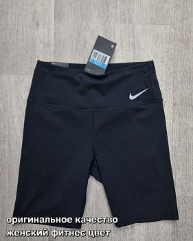 Шорты Nike Epic Lux Tight Fit 50405B88018 W Black