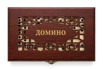 Игра Домино 5010DX, подарочная упаковка