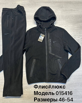 Костюм утепленный Nike Air Max 60904A015416 All Black