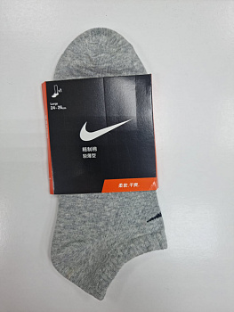 Носки спортивные Nike 40507SX3513 U Gray