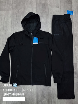 Костюм утепленный Columbia 8517G3196 Flice Black
