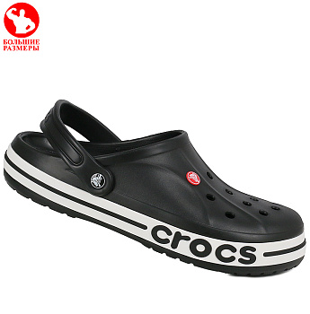 Сабо Crocs Bayaband Clog GT Black / White