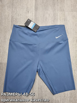 Шорты Nike Epic Lux Tight Fit 50405B880017 W GT Blue