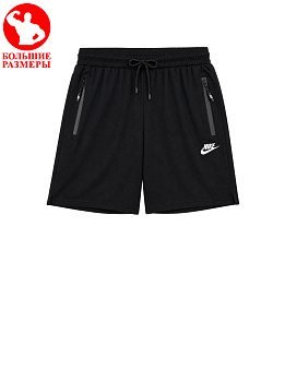Шорты спортивные Nike Air 50405NK2829 GT Black