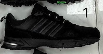 Кроссовки Adidas Marathon Pro + GTX All Black
