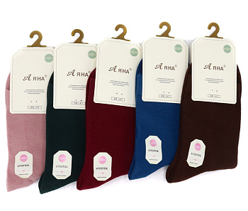 Носки Аяна 55040320918 Everyday Classic Unisex Dark Green (темно-зеленые)