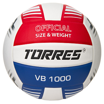 Мяч волейбольный матчевый TORRES VB 1000 Red / Blue
