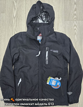 Куртка утепленная Columbia Titanium Pass Omni Heat Dark Gray