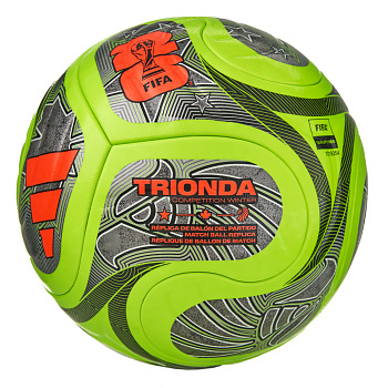 Мяч футбольный тренировочный ADIDAS WC26 Trionda Competition Winter FIFA Quality Pro №5